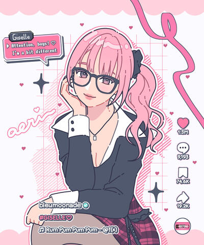aespa Giselle Rumpumpumpum 1 - Fanart