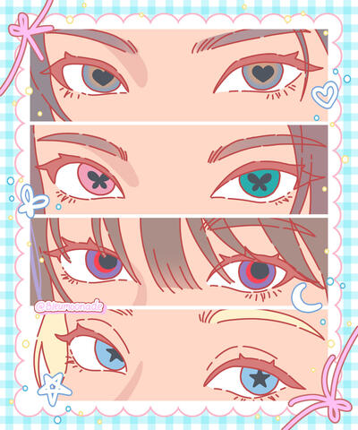 aespa Supernova Eyes - Fanart