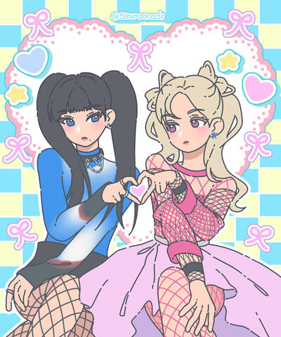 aespa Karina Winter Supernova - Fanart