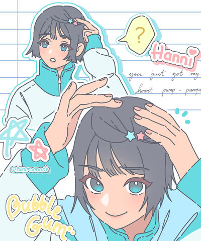 NewJeans Hanni Bubble Gum - Fanart