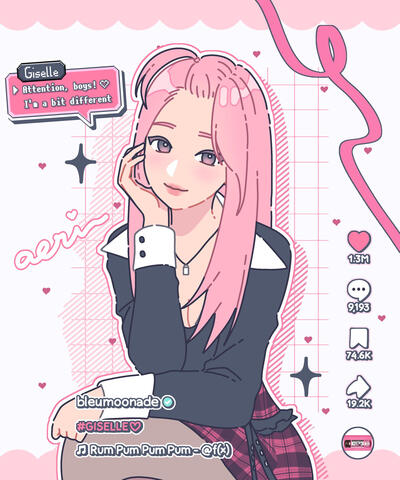 aespa Giselle Rumpumpumpum 2 - Fanart