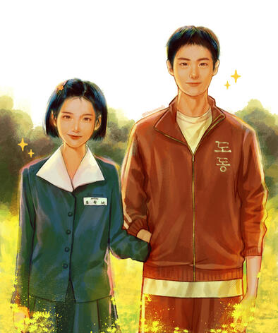 When Life Gives You Tangerines - Fanart