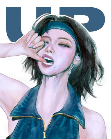 aespa Karina UP - Fanart